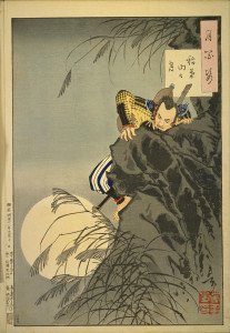 "Mount Inaba Moon" 1885